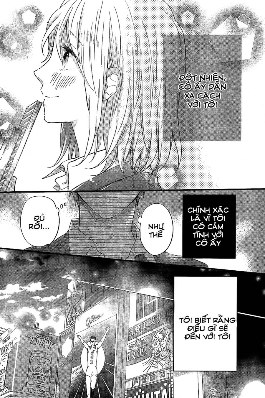 Ngày Cầu Vồng Chapter 33 - 30