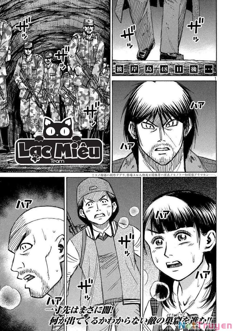 Đảo Ma Cà Rồng Phần 3 Chapter 235 - 1