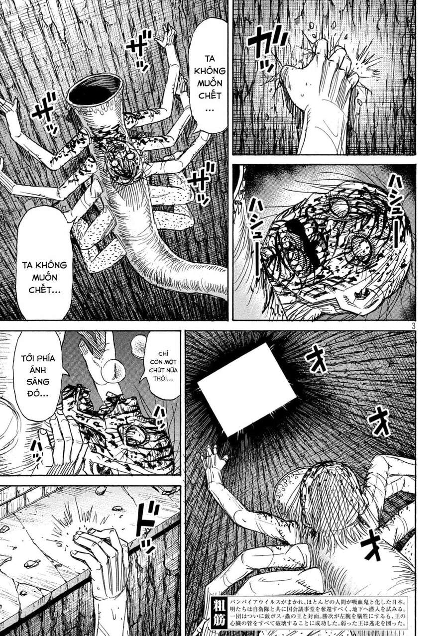 Đảo Ma Cà Rồng Phần 3 Chapter 761 - 2