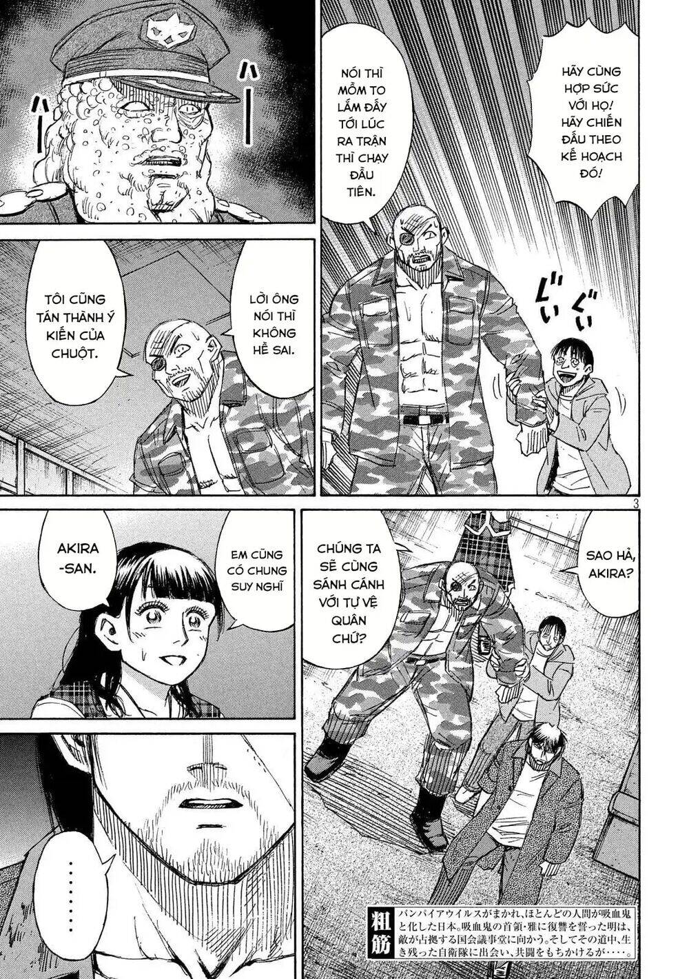 Đảo Ma Cà Rồng Phần 3 Chapter 228 - 3
