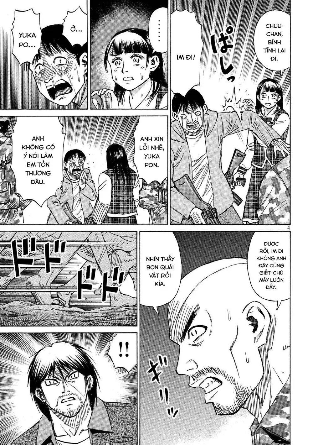 Đảo Ma Cà Rồng Phần 3 Chapter 233 - 4