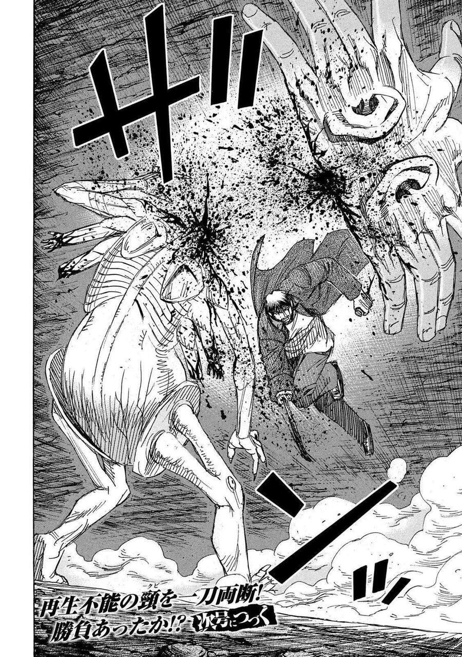 Đảo Ma Cà Rồng Phần 3 Chapter 241 - 20
