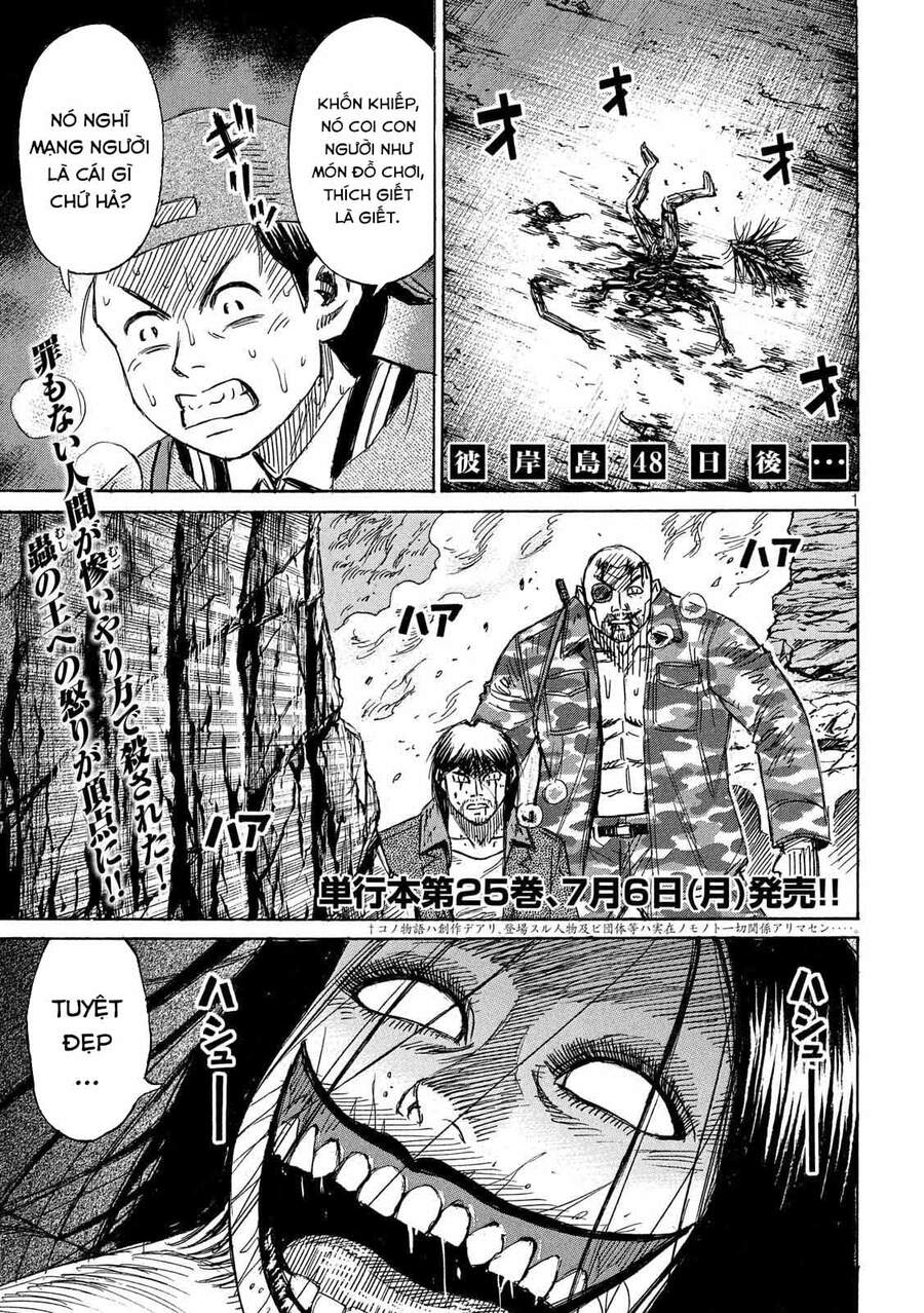 Đảo Ma Cà Rồng Phần 3 Chapter 746 - 1