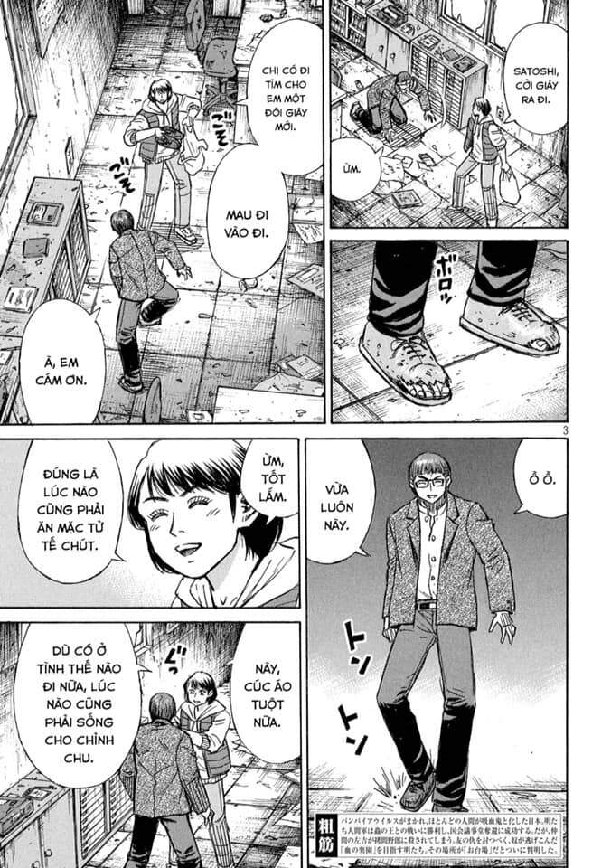 Đảo Ma Cà Rồng Phần 3 Chapter 769 - 3