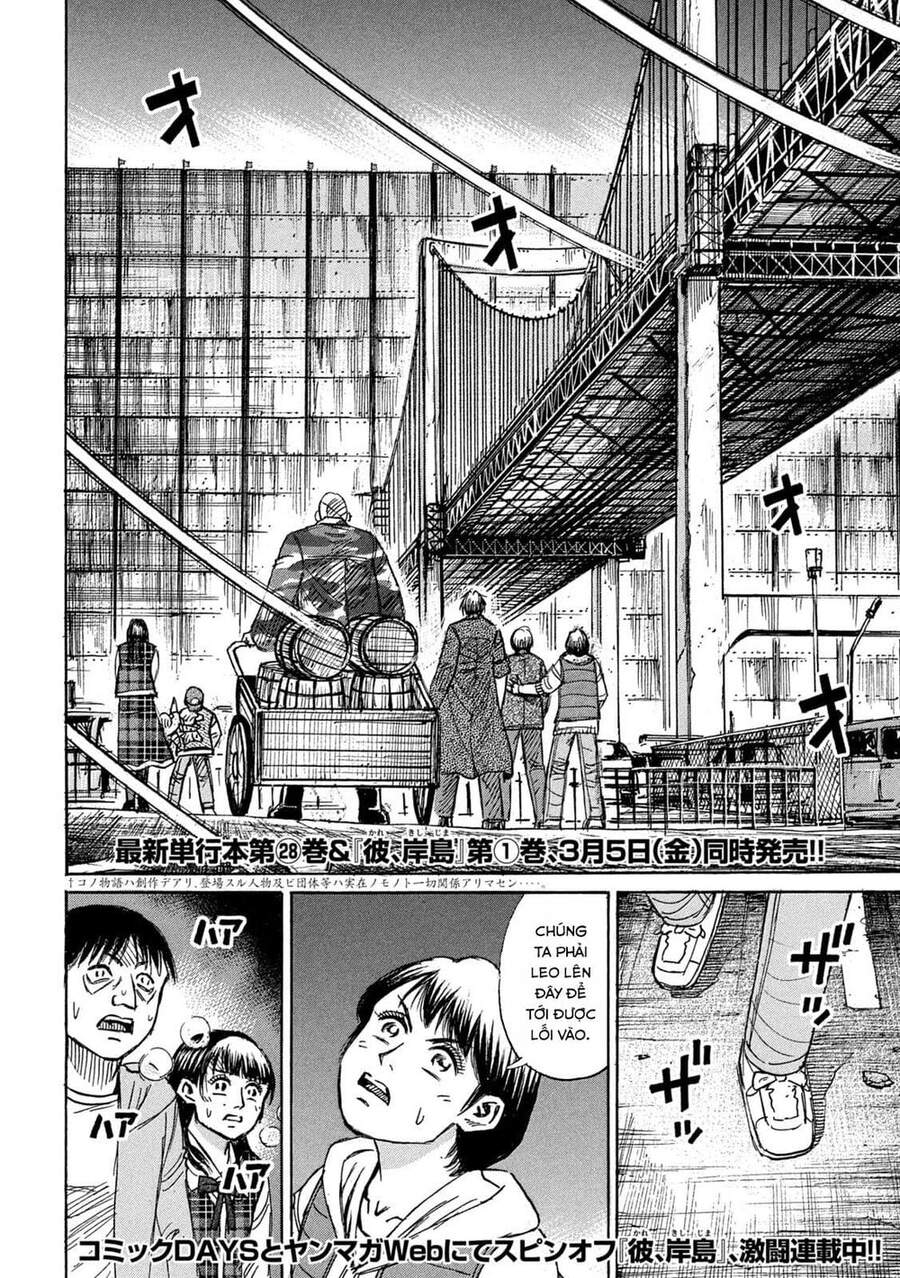 Đảo Ma Cà Rồng Phần 3 Chapter 774 - 2