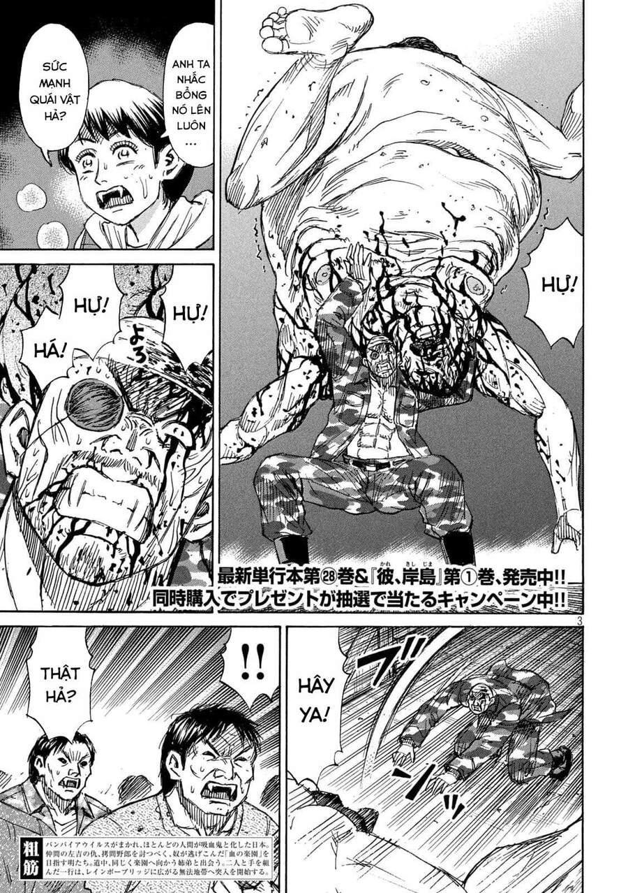 Đảo Ma Cà Rồng Phần 3 Chapter 777 - 3