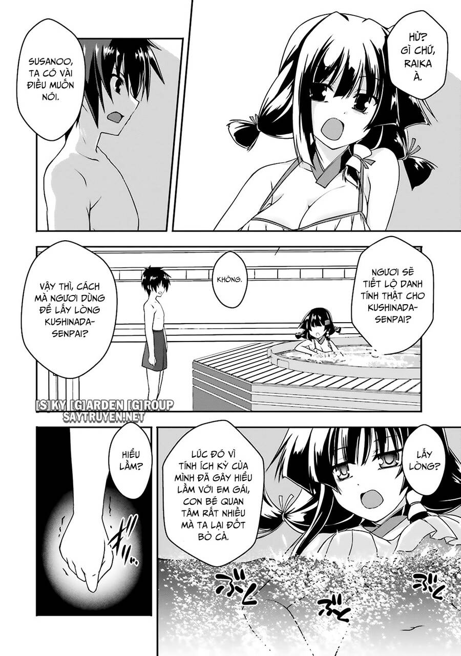 Izure Shinwa No Houkago Sensou Chapter 14 - 20