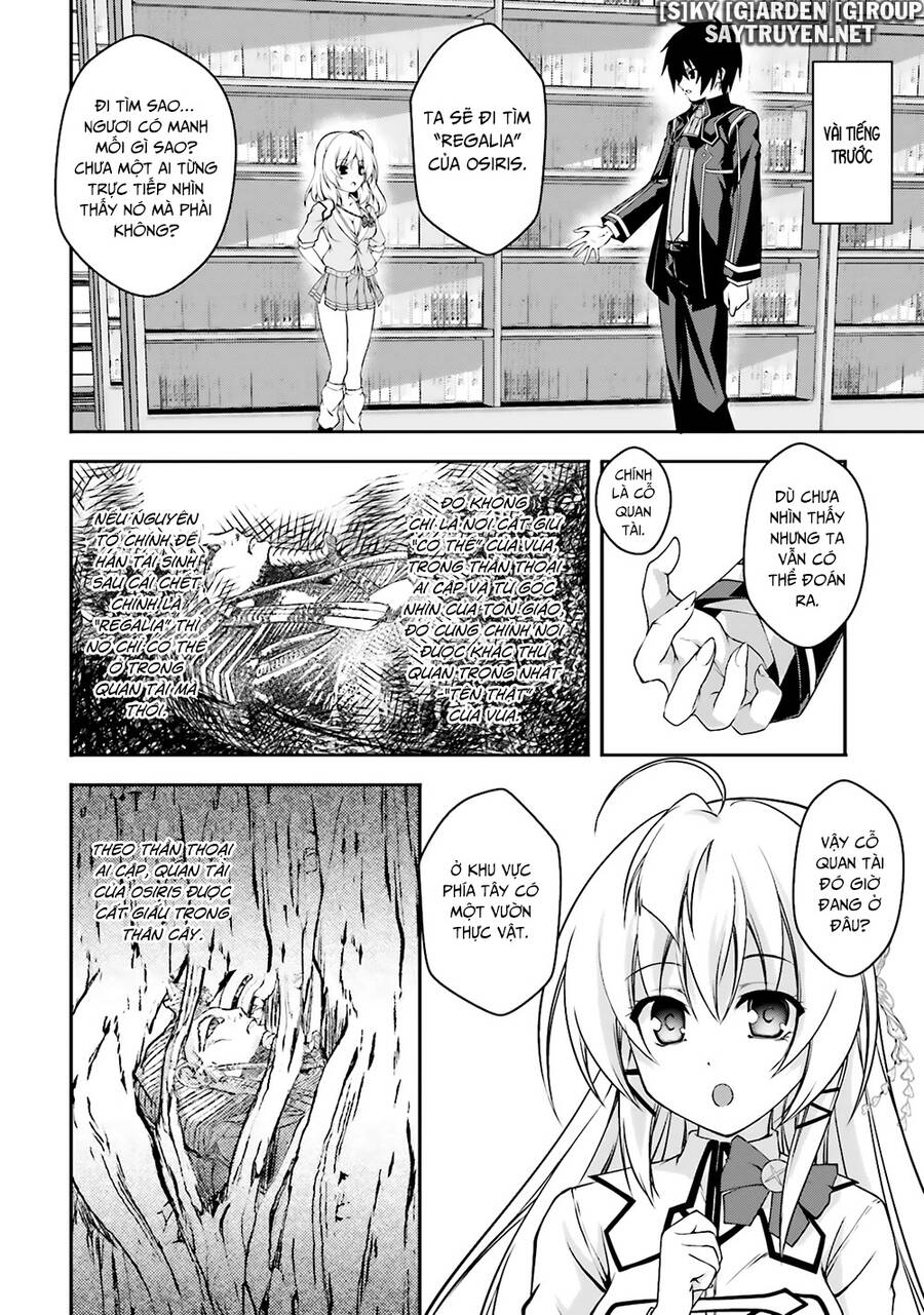 Izure Shinwa No Houkago Sensou Chapter 16 - 4