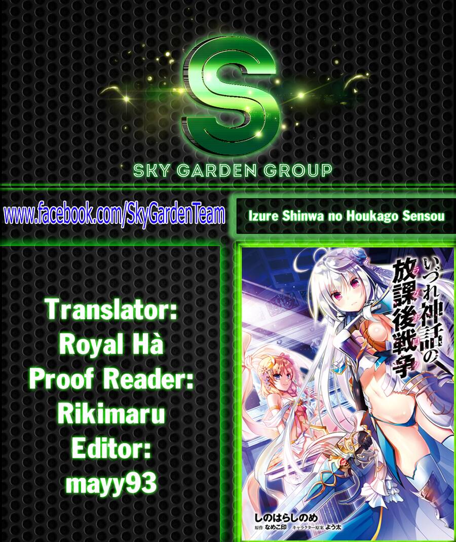 Izure Shinwa No Houkago Sensou Chapter 17 - 2