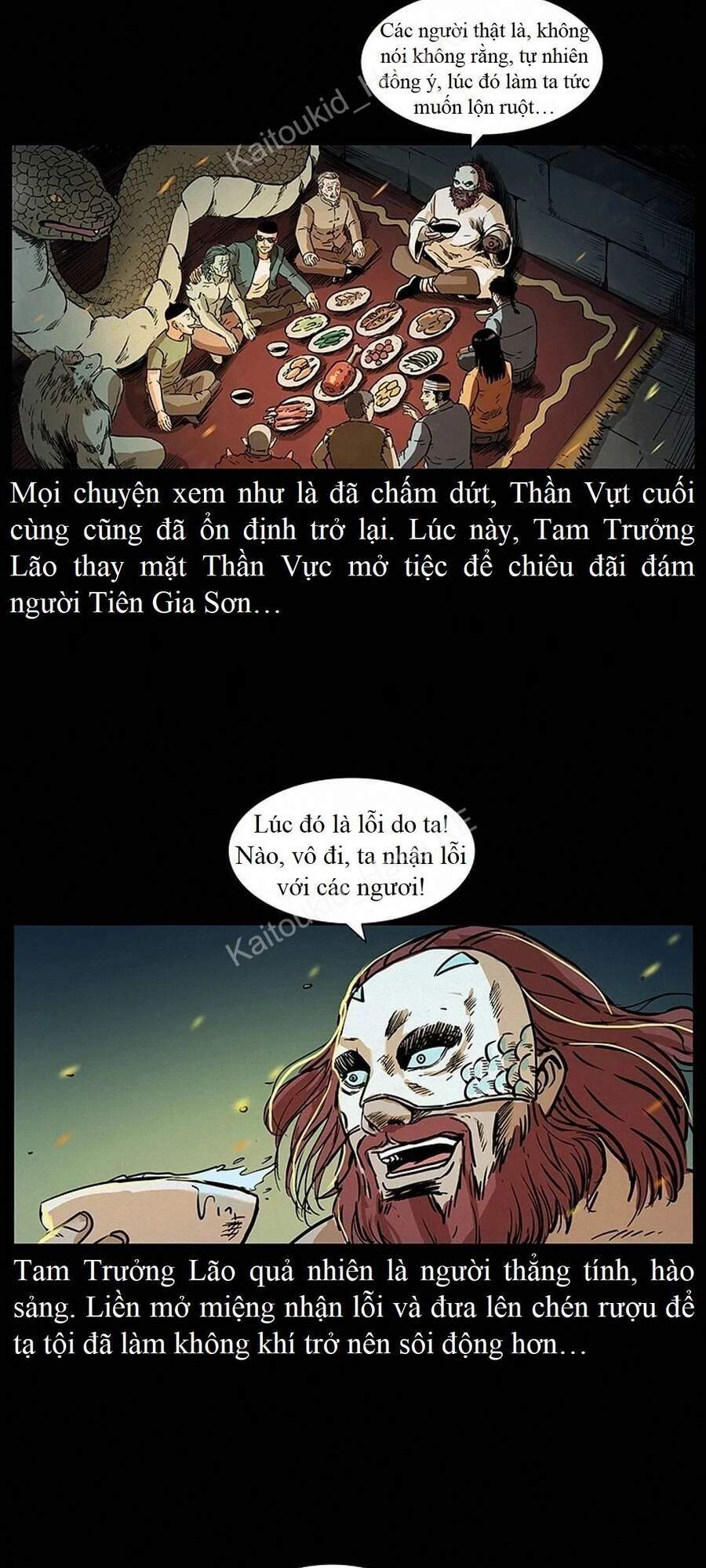 U Minh Ngụy Tượng Chapter 293 - 76