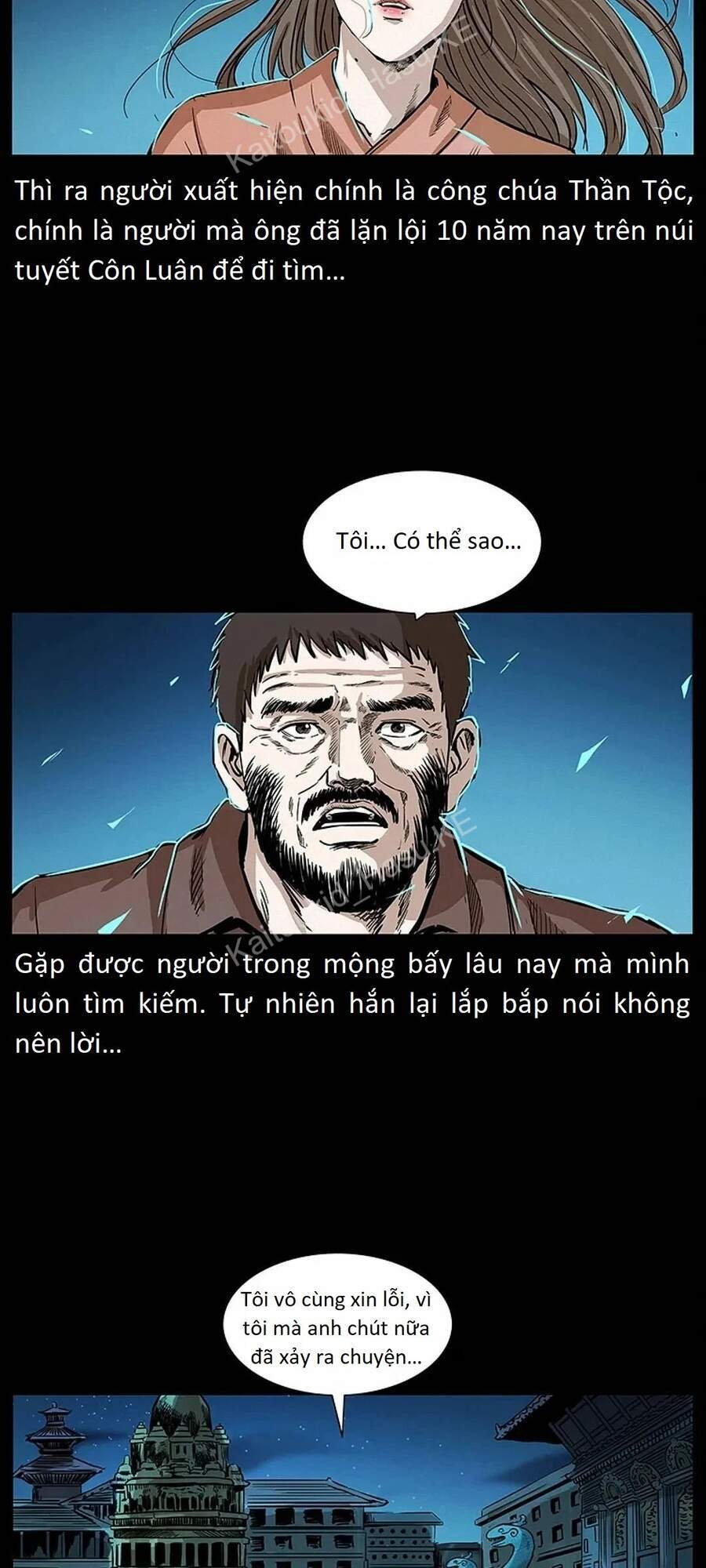 U Minh Ngụy Tượng Chapter 294 - 3
