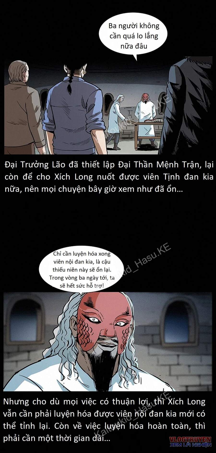 U Minh Ngụy Tượng Chapter 295 - 2