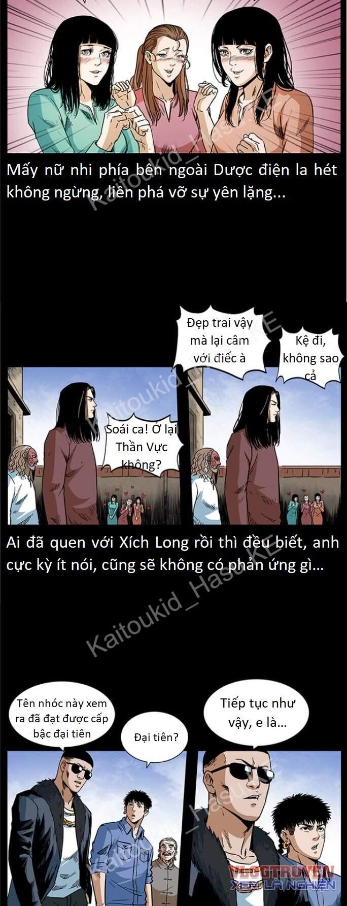 U Minh Ngụy Tượng Chapter 296 - 22