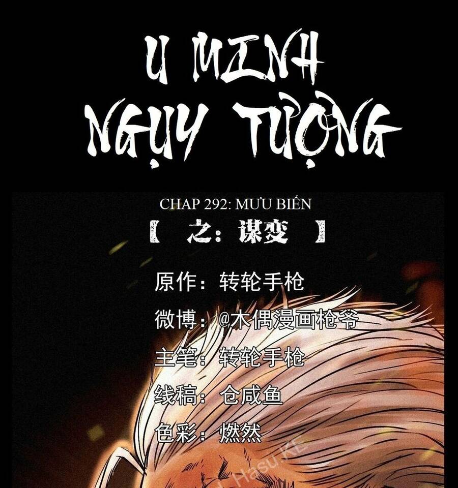 U Minh Ngụy Tượng Chapter 292 - 1