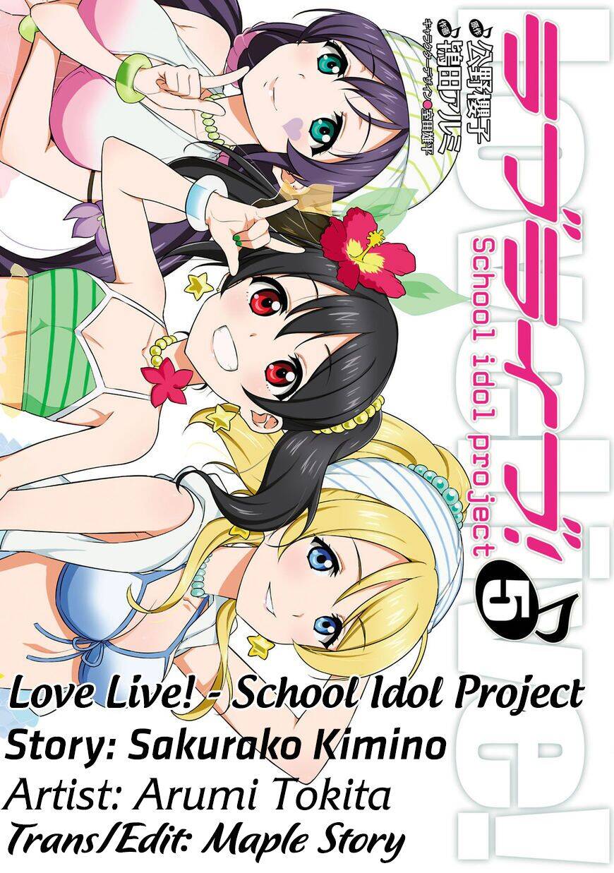 Love Live! - School Idol Project Chapter 40 - 2