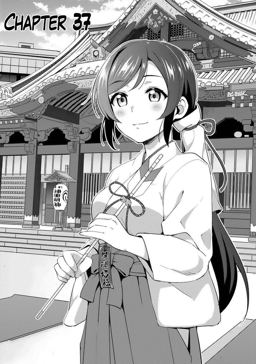 Love Live! - School Idol Project Chapter 43 - 3