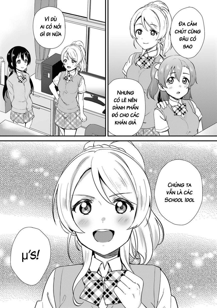 Love Live! - School Idol Project Chapter 44 - 19