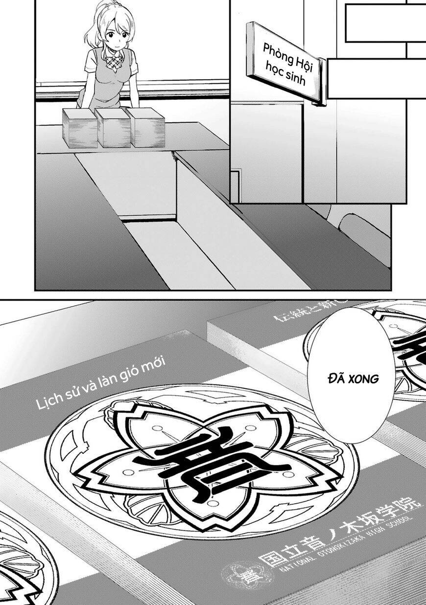 Love Live! - School Idol Project Chapter 44 - 30