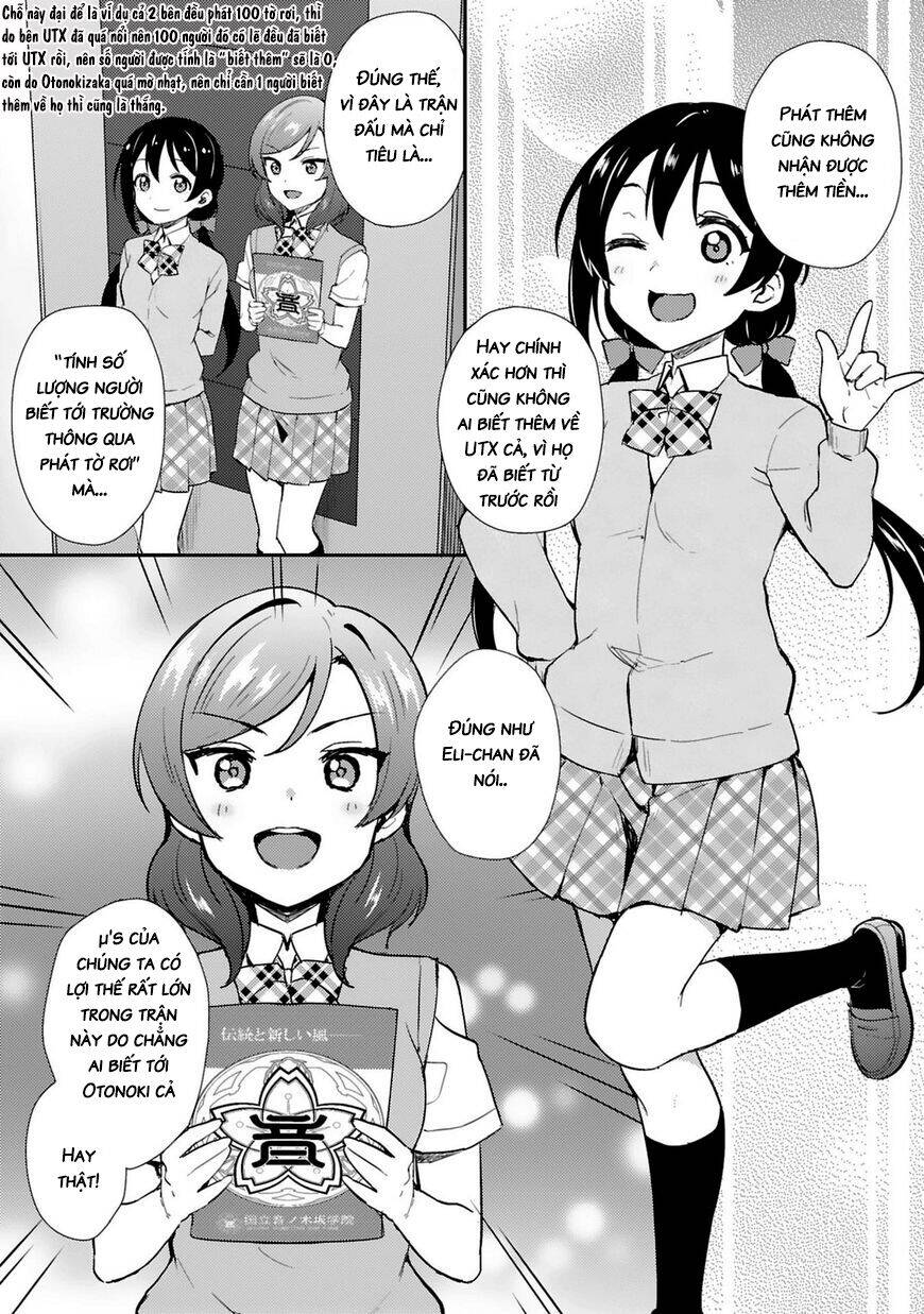 Love Live! - School Idol Project Chapter 45 - 27