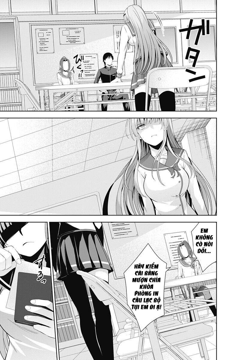 Ore Wo Suki Nano Wa Omae Dake Ka Yo Chapter 22 - 18
