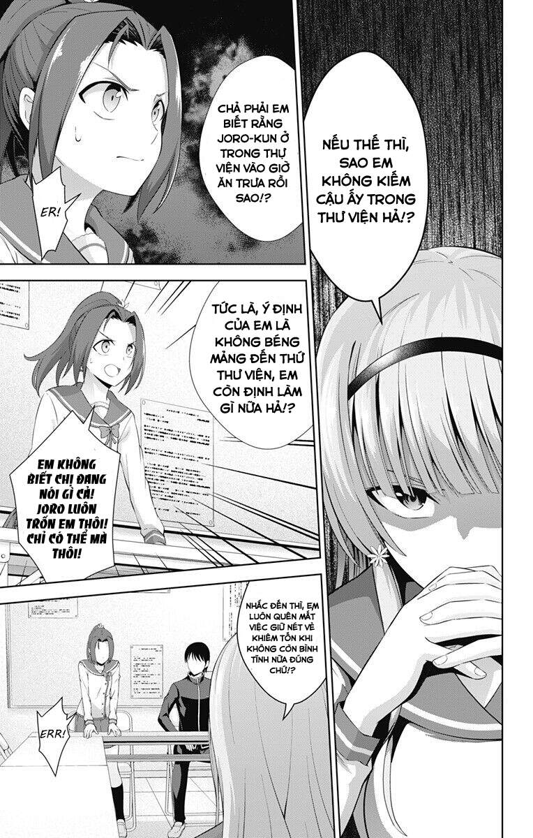 Ore Wo Suki Nano Wa Omae Dake Ka Yo Chapter 22 - 6