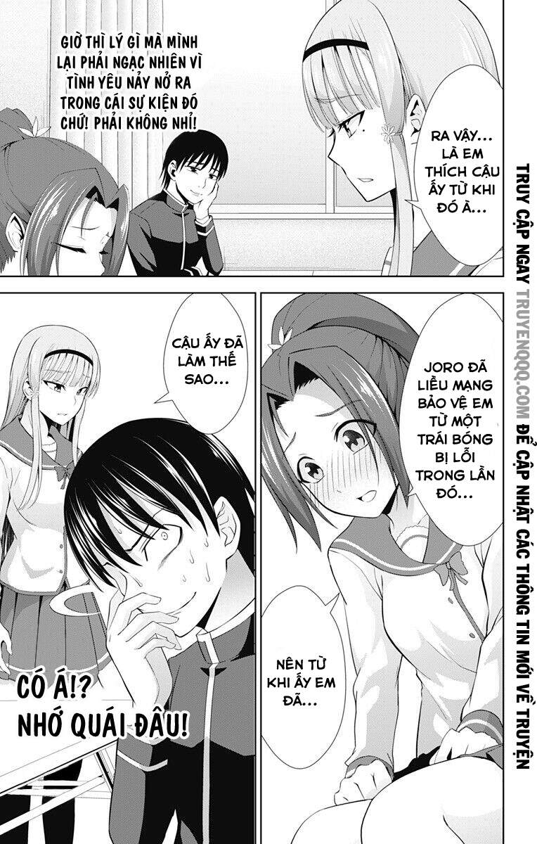 Ore Wo Suki Nano Wa Omae Dake Ka Yo Chapter 23 - 16