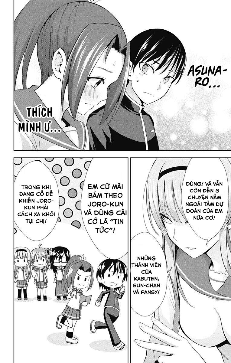 Ore Wo Suki Nano Wa Omae Dake Ka Yo Chapter 23 - 3