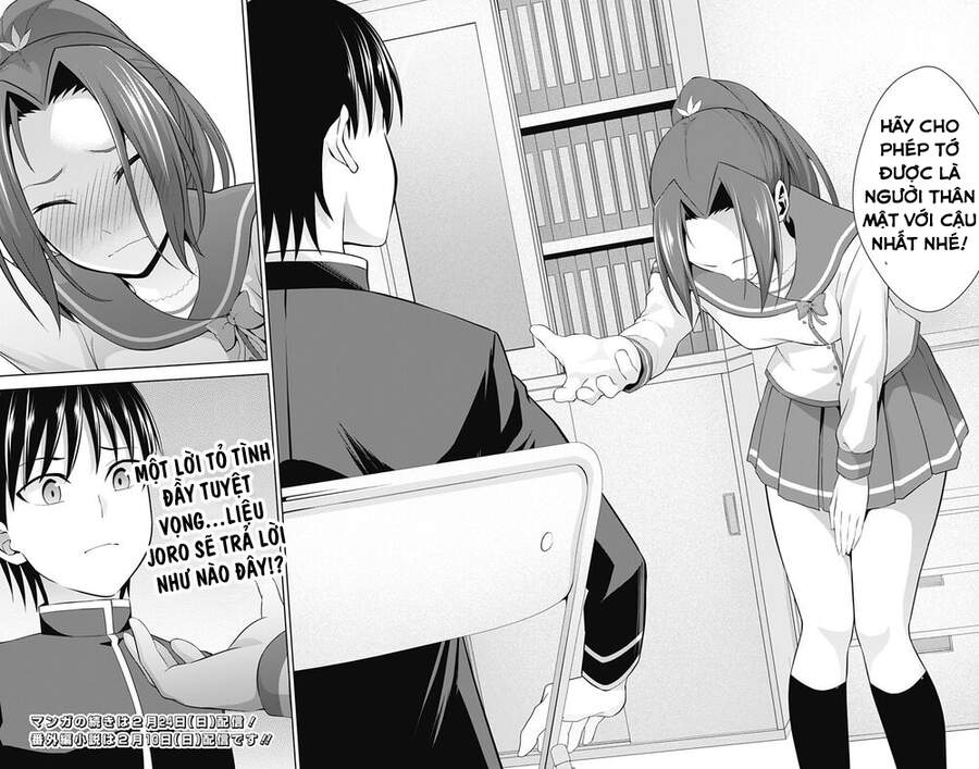 Ore Wo Suki Nano Wa Omae Dake Ka Yo Chapter 23 - 23