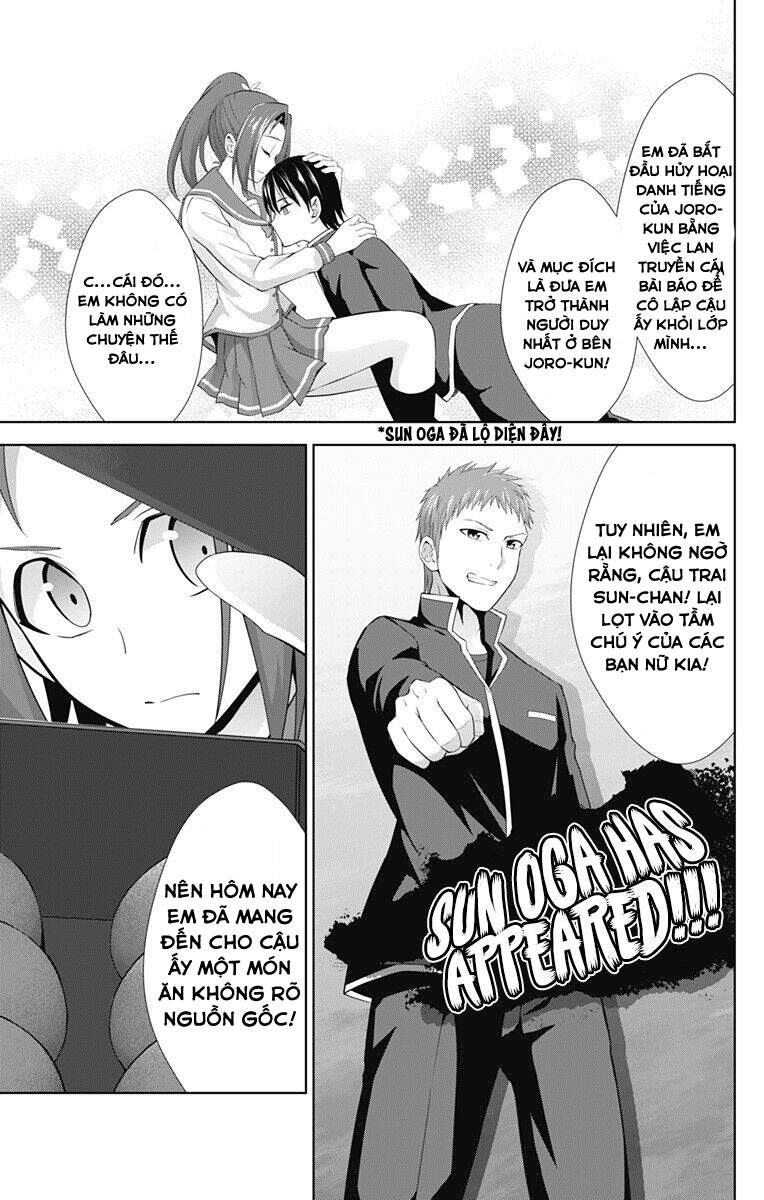 Ore Wo Suki Nano Wa Omae Dake Ka Yo Chapter 23 - 6