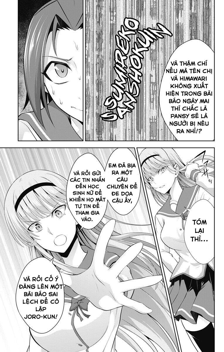 Ore Wo Suki Nano Wa Omae Dake Ka Yo Chapter 23 - 8