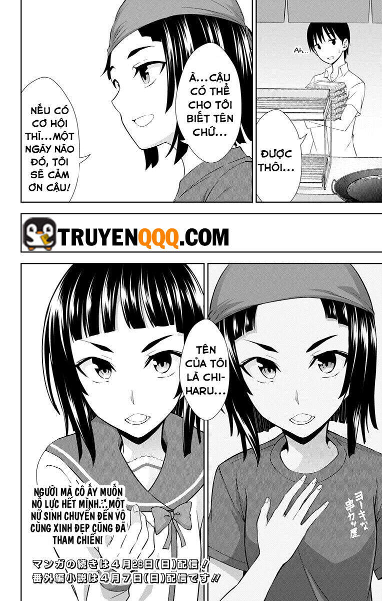 Ore Wo Suki Nano Wa Omae Dake Ka Yo Chapter 25 - 25