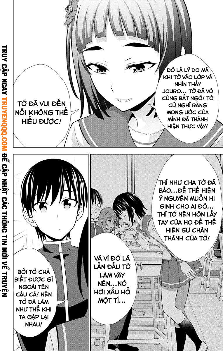 Ore Wo Suki Nano Wa Omae Dake Ka Yo Chapter 26.5 - 3