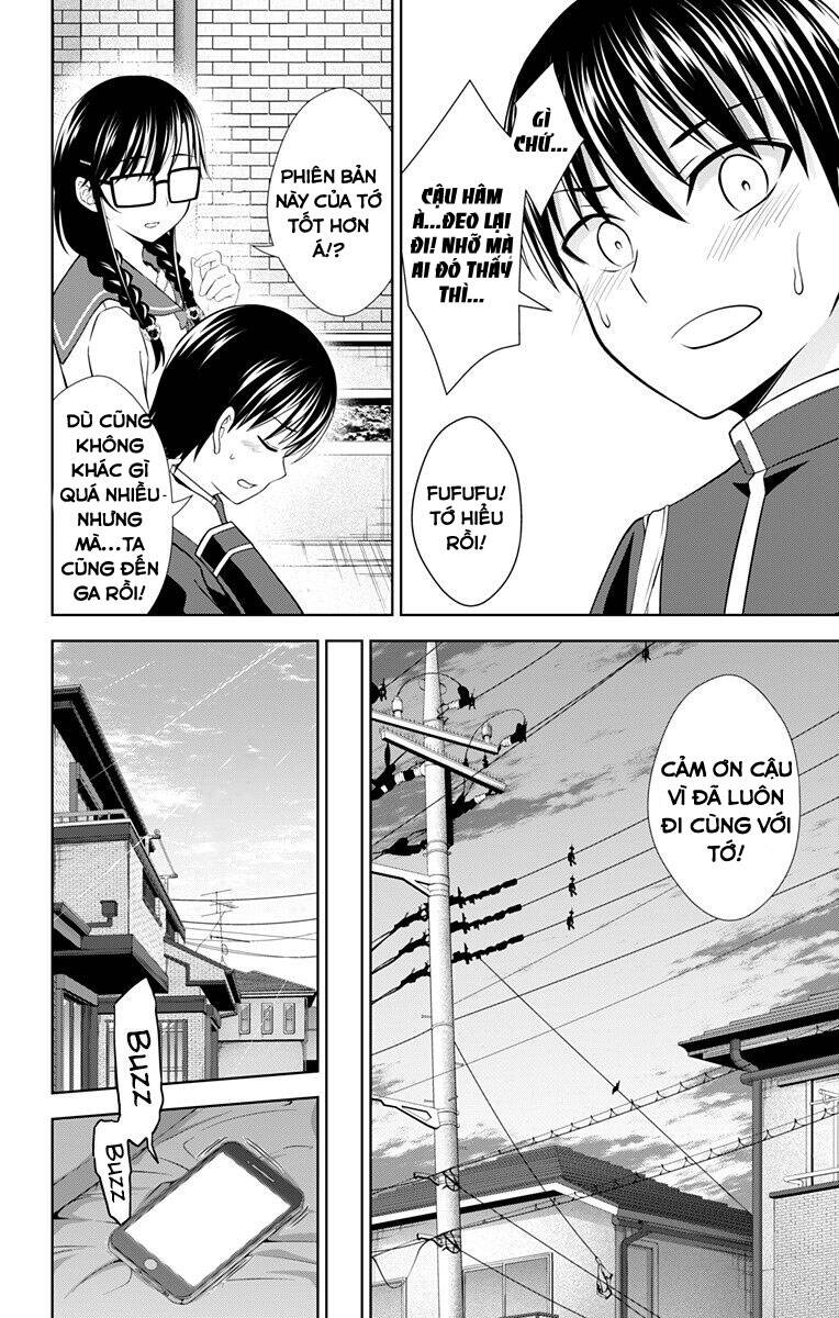 Ore Wo Suki Nano Wa Omae Dake Ka Yo Chapter 27.5 - 3