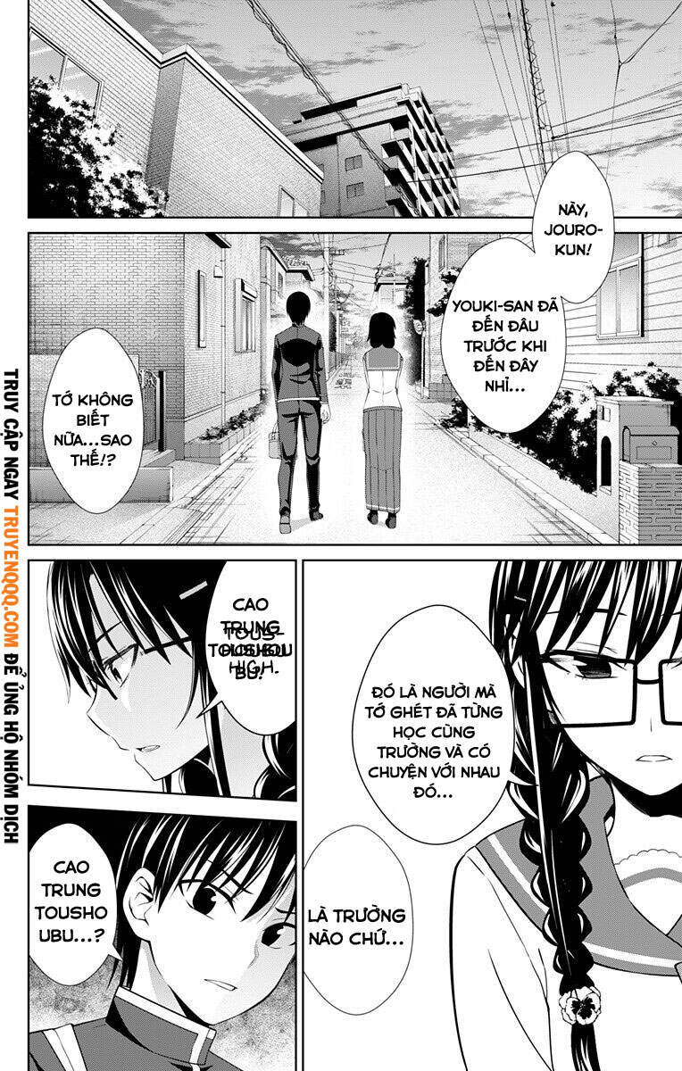 Ore Wo Suki Nano Wa Omae Dake Ka Yo Chapter 27 - 13