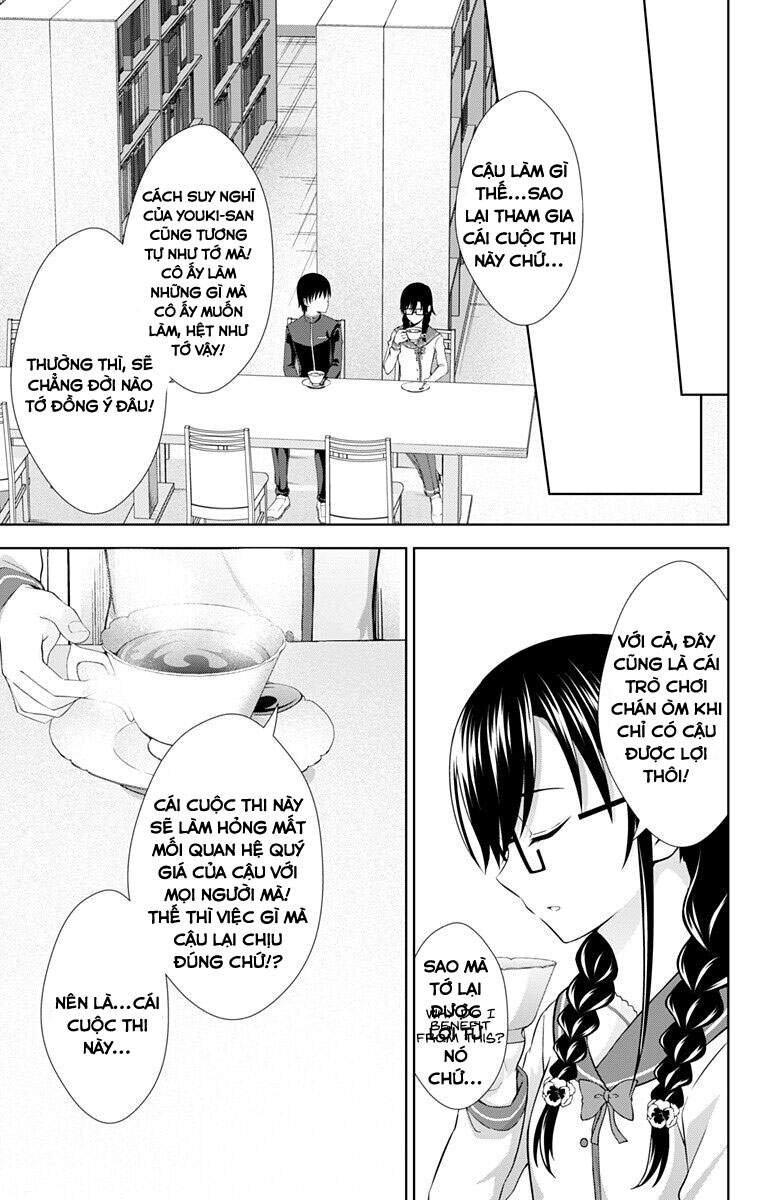 Ore Wo Suki Nano Wa Omae Dake Ka Yo Chapter 27 - 8