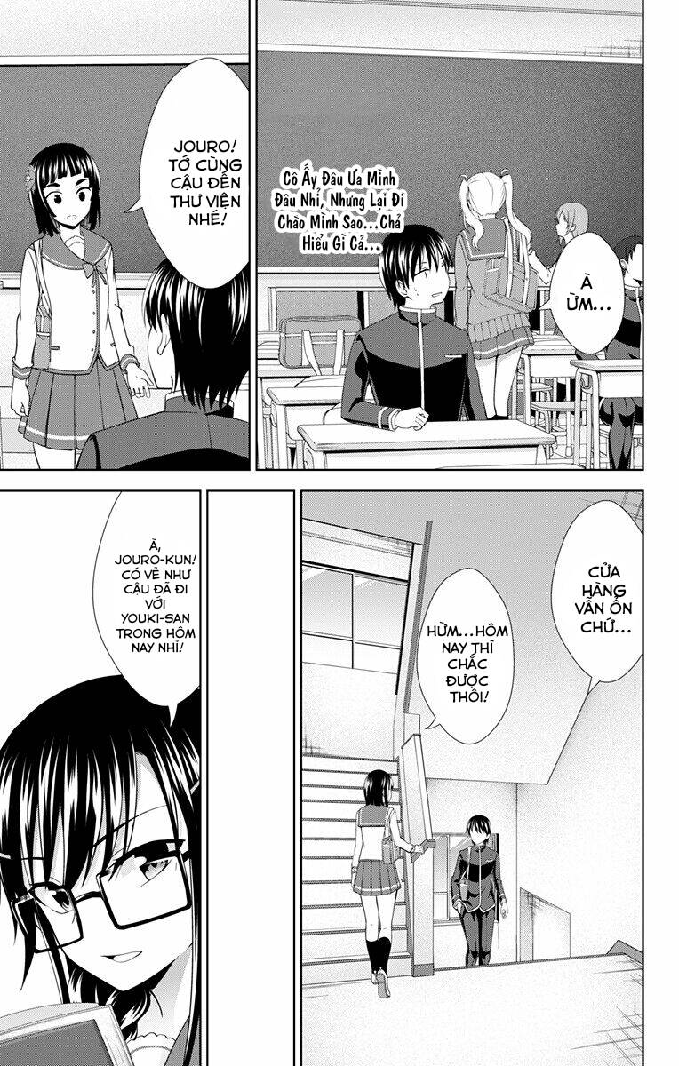 Ore Wo Suki Nano Wa Omae Dake Ka Yo Chapter 28 - 14