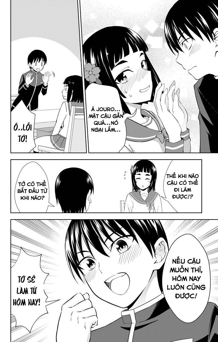Ore Wo Suki Nano Wa Omae Dake Ka Yo Chapter 29.5 - 12