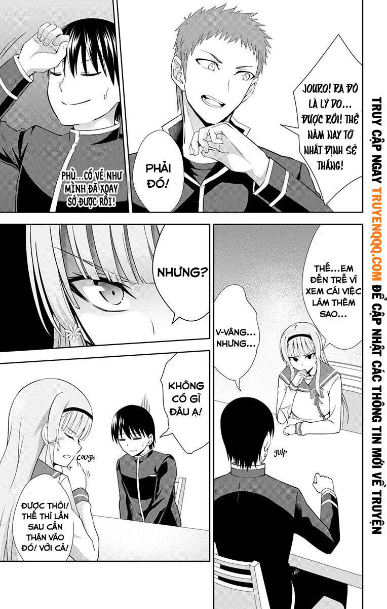 Ore Wo Suki Nano Wa Omae Dake Ka Yo Chapter 29.5 - 7