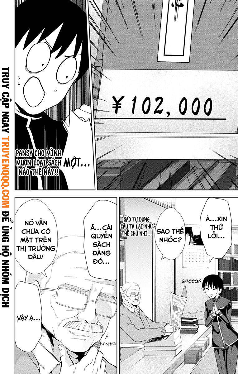 Ore Wo Suki Nano Wa Omae Dake Ka Yo Chapter 29 - 13