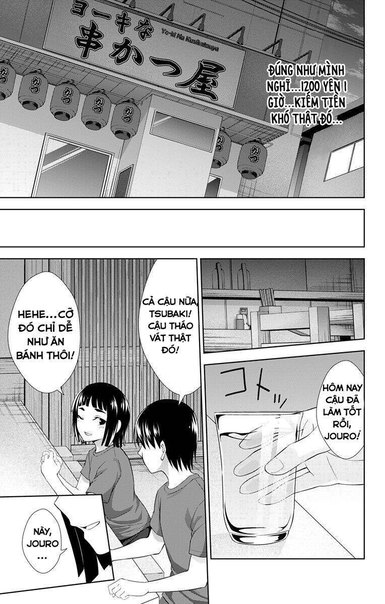 Ore Wo Suki Nano Wa Omae Dake Ka Yo Chapter 30 - 12