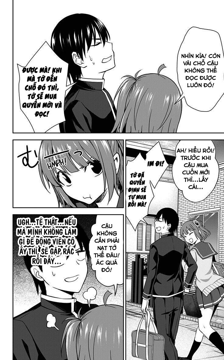 Ore Wo Suki Nano Wa Omae Dake Ka Yo Chapter 31 - 11