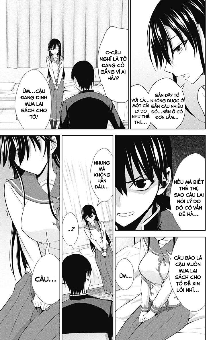 Ore Wo Suki Nano Wa Omae Dake Ka Yo Chapter 32.2 - 2