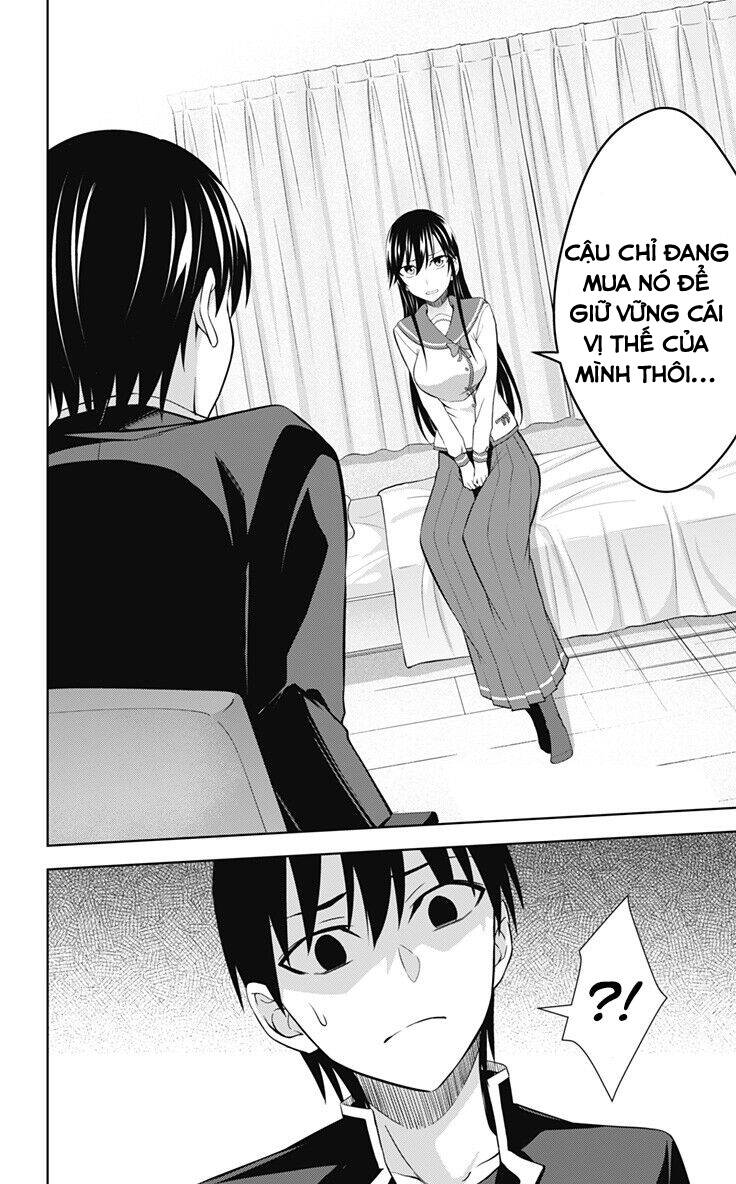Ore Wo Suki Nano Wa Omae Dake Ka Yo Chapter 32.2 - 3