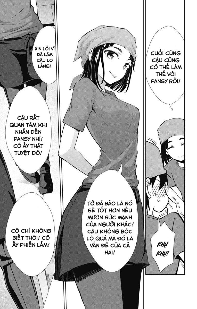 Ore Wo Suki Nano Wa Omae Dake Ka Yo Chapter 33.2 - 15