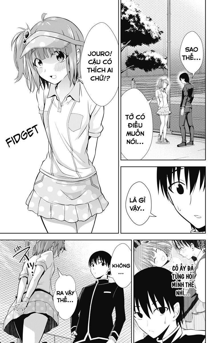 Ore Wo Suki Nano Wa Omae Dake Ka Yo Chapter 35 - 20