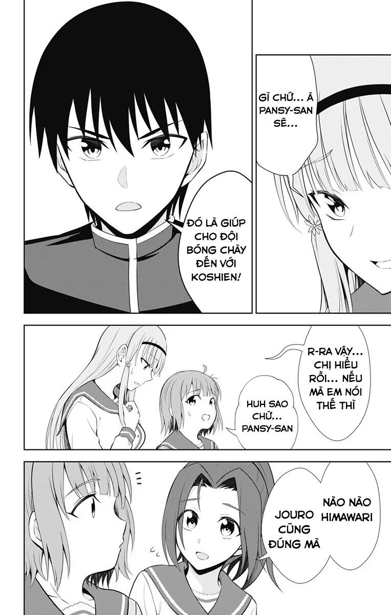 Ore Wo Suki Nano Wa Omae Dake Ka Yo Chapter 38.5 - 12