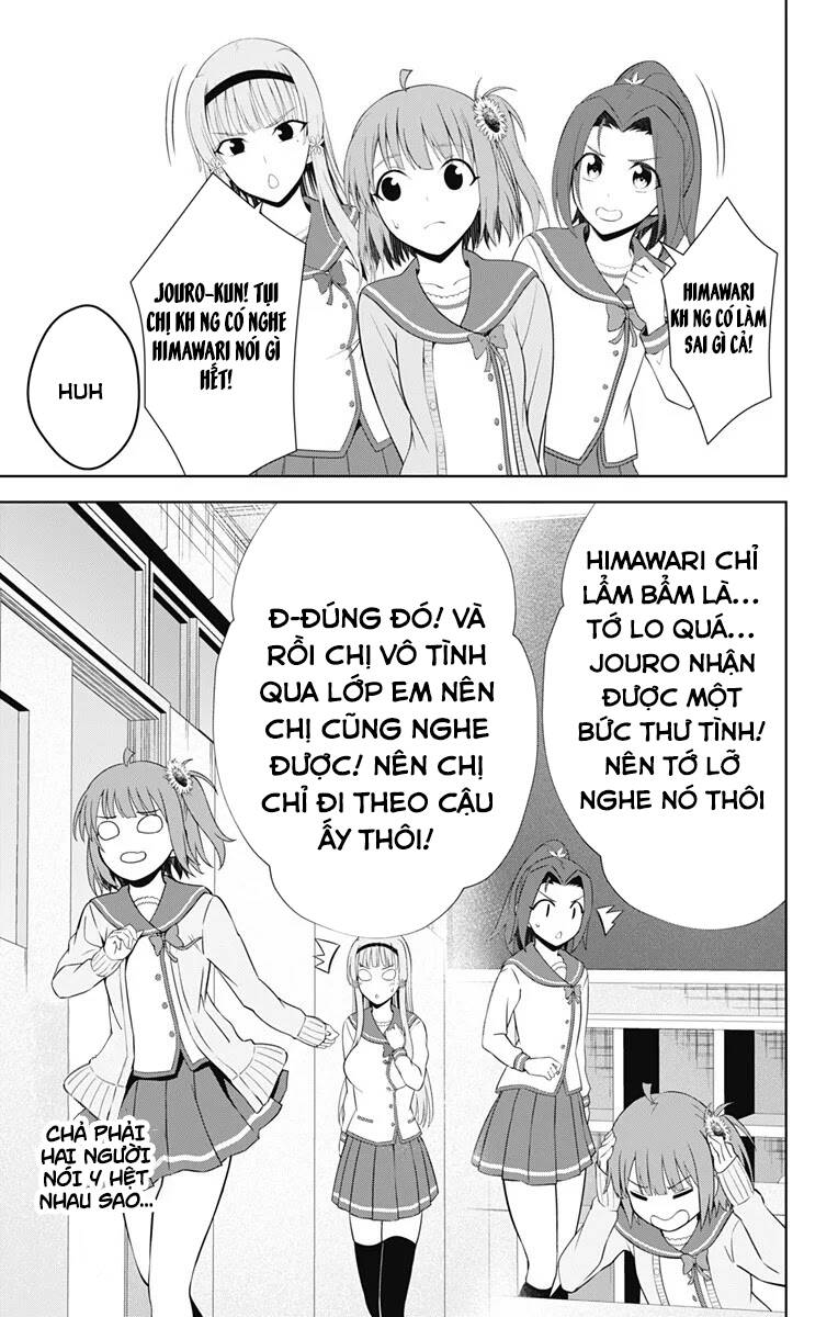Ore Wo Suki Nano Wa Omae Dake Ka Yo Chapter 38.5 - 9