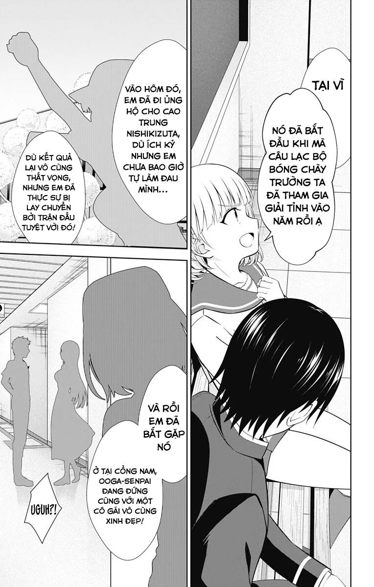 Ore Wo Suki Nano Wa Omae Dake Ka Yo Chapter 38 - 12