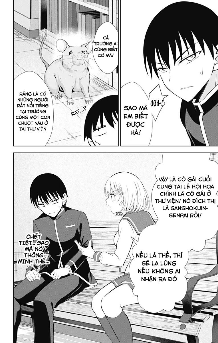 Ore Wo Suki Nano Wa Omae Dake Ka Yo Chapter 38 - 15