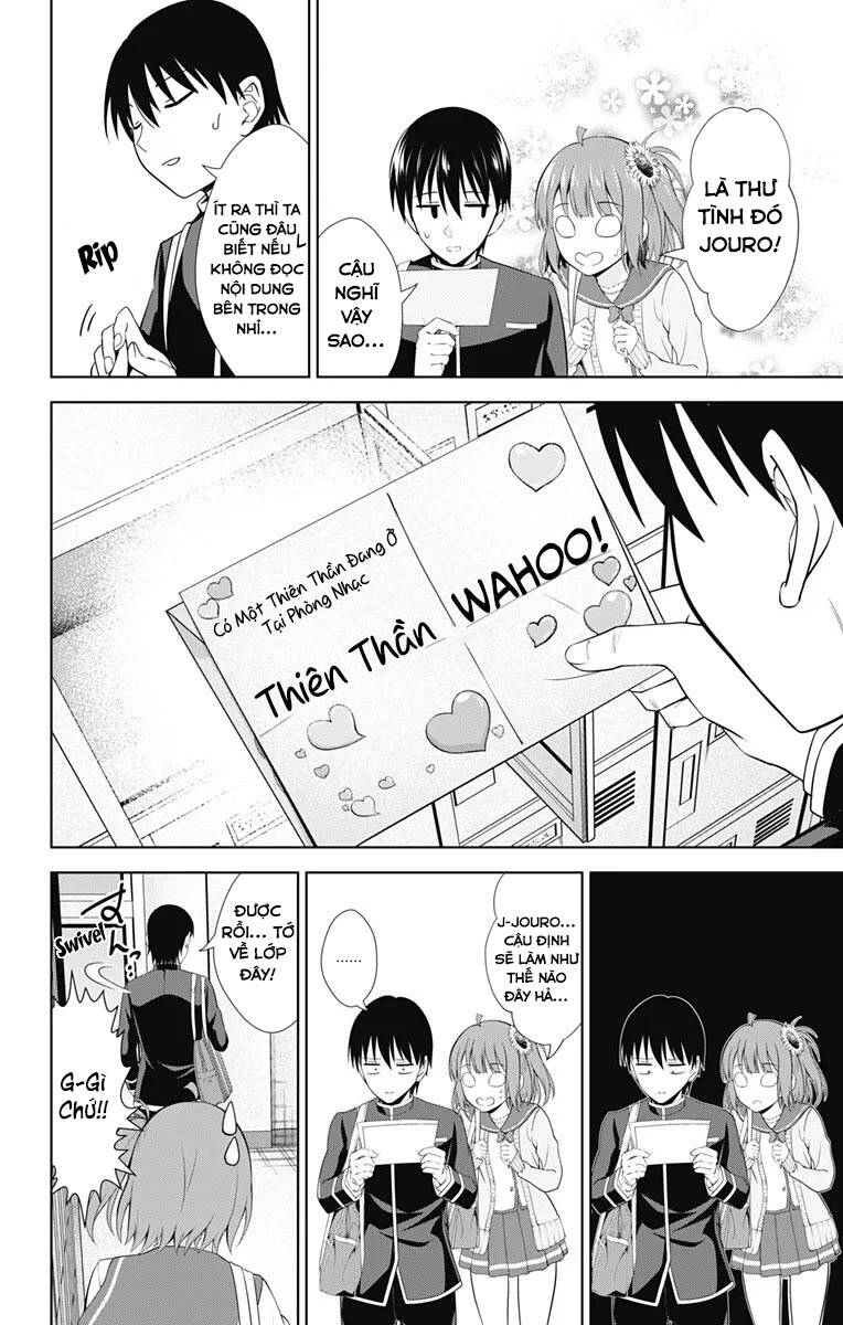 Ore Wo Suki Nano Wa Omae Dake Ka Yo Chapter 38 - 3